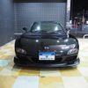 mazda rx-7 2001 quick_quick_GF-FD3S_FD3S-601980 image 10