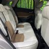 mazda cx-3 2024 -MAZDA--CX-3 5BA-DKLAY--DKLAY-850458---MAZDA--CX-3 5BA-DKLAY--DKLAY-850458- image 10