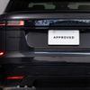 land-rover range-rover-velar 2024 CFJ1527283 image 18