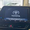 toyota c-hr 2017 -TOYOTA--C-HR DAA-ZYX10--ZYX10-2054795---TOYOTA--C-HR DAA-ZYX10--ZYX10-2054795- image 3