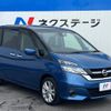 nissan serena 2018 quick_quick_C27_C27-008153 image 19