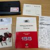 alfa-romeo 155 1998 quick_quick_E-167A1E_ZAR16700001056606 image 20