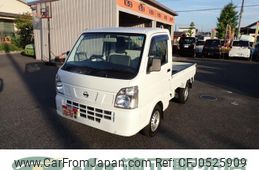 nissan clipper-truck 2014 -NISSAN--Clipper Truck DR16T--101653---NISSAN--Clipper Truck DR16T--101653-