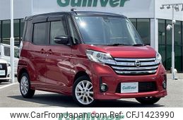 nissan dayz-roox 2015 -NISSAN--DAYZ Roox DBA-B21A--B21A-0189010---NISSAN--DAYZ Roox DBA-B21A--B21A-0189010-