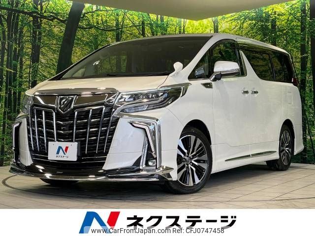 toyota alphard 2019 -TOYOTA--Alphard DBA-AGH30W--AGH30-0247679---TOYOTA--Alphard DBA-AGH30W--AGH30-0247679- image 1