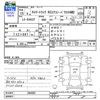 suzuki carry-truck 2003 CFJ1467405 image 3