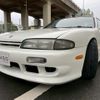 nissan silvia 1995 CFJ1893743 image 2
