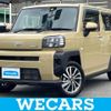 daihatsu taft 2023 quick_quick_5BA-LA900S_LA900S-0130088 image 1