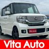 honda n-box 2014 CFJ1587693 image 1