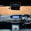 mercedes-benz s-class 2015 CFJ1785314 image 16
