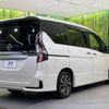 nissan serena 2019 -NISSAN--Serena DAA-GFC27--GFC27-180450---NISSAN--Serena DAA-GFC27--GFC27-180450- image 19