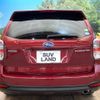 subaru forester 2016 -SUBARU--Forester DBA-SJ5--SJ5-074036---SUBARU--Forester DBA-SJ5--SJ5-074036- image 16