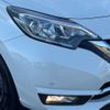 nissan note 2018 CFJ1674280 image 12