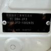 honda n-box 2017 -HONDA--N BOX DBA-JF3--JF3-1002835---HONDA--N BOX DBA-JF3--JF3-1002835- image 31