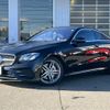 mercedes-benz e-class-coupe 2017 -MERCEDES-BENZ--ﾍﾞﾝﾂ Eｸﾗｽ ｸｰﾍﾟ DBA-238366--WDD2383662F006135---MERCEDES-BENZ--ﾍﾞﾝﾂ Eｸﾗｽ ｸｰﾍﾟ DBA-238366--WDD2383662F006135- image 1