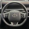 toyota sienta 2019 -TOYOTA--Sienta DBA-NSP170G--NSP170-7225346---TOYOTA--Sienta DBA-NSP170G--NSP170-7225346- image 13