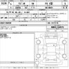 suzuki wagon-r 2023 -SUZUKI 【Ｎｏ後日 】--Wagon R MH85S-164574---SUZUKI 【Ｎｏ後日 】--Wagon R MH85S-164574- image 3