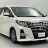 toyota alphard 2015 -TOYOTA--Alphard DBA-AGH30W--AGH30-0021385---TOYOTA--Alphard DBA-AGH30W--AGH30-0021385- image 8