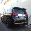 toyota alphard 2017 -TOYOTA 【岐阜 303】--Alphard DAA-AYH30W--AYH30W-0054289---TOYOTA 【岐阜 303】--Alphard DAA-AYH30W--AYH30W-0054289- image 8