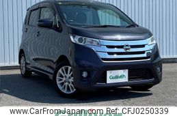 nissan dayz 2014 -NISSAN--DAYZ DBA-B21W--B21W-0132350---NISSAN--DAYZ DBA-B21W--B21W-0132350-