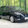 nissan note 2019 CFJ1573806 image 16