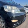 toyota alphard 2006 NIKYO_EA28572 image 26