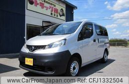 nissan nv200-vanette 2014 -NISSAN--NV200 VM20--055169---NISSAN--NV200 VM20--055169-