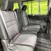 nissan serena 2021 CFJ1706024 image 9