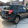 toyota rav4 2014 CFJ1838462 image 4