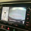 mitsubishi outlander-phev 2018 CFJ1278687 image 4
