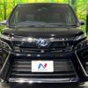 toyota voxy 2018 -TOYOTA--Voxy DAA-ZWR80W--ZWR80-0350894---TOYOTA--Voxy DAA-ZWR80W--ZWR80-0350894- image 16