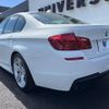 bmw 5-series 2014 -BMW--BMW 5 Series DBA-XG28--WBA5A51050D014206---BMW--BMW 5 Series DBA-XG28--WBA5A51050D014206- image 19