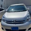 toyota isis 2010 CFJ1557878 image 1