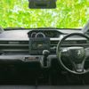 suzuki wagon-r 2022 quick_quick_5BA-MH85S_MH85S-152225 image 4