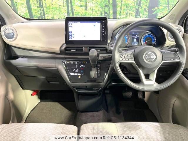nissan dayz 2022 -NISSAN--DAYZ 5BA-B43W--B43W-0302260---NISSAN--DAYZ 5BA-B43W--B43W-0302260- image 2
