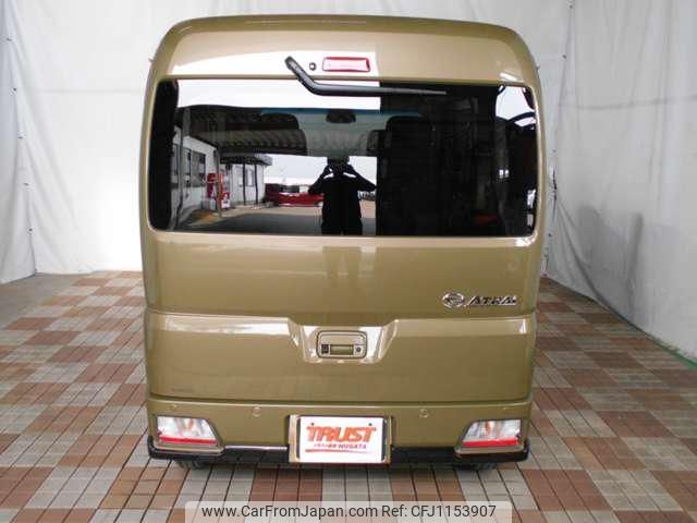 daihatsu atrai 2025 -DAIHATSU 【名変中 】--Atrai Van S710V--0110590---DAIHATSU 【名変中 】--Atrai Van S710V--0110590- image 2