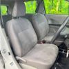 daihatsu mira-e-s 2015 -DAIHATSU--Mira e:s DBA-LA300S--LA300S-1316103---DAIHATSU--Mira e:s DBA-LA300S--LA300S-1316103- image 8