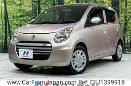 suzuki alto-eco 2014 -SUZUKI--Alto Eco DBA-HA35S--HA35S-186752---SUZUKI--Alto Eco DBA-HA35S--HA35S-186752-