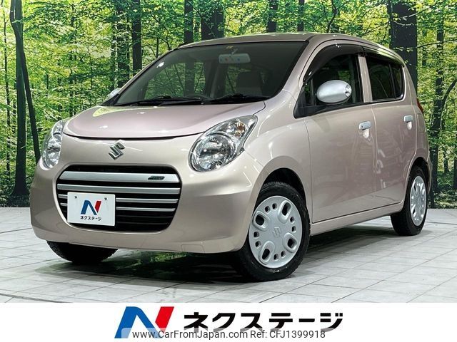 suzuki alto-eco 2014 -SUZUKI--Alto Eco DBA-HA35S--HA35S-186752---SUZUKI--Alto Eco DBA-HA35S--HA35S-186752- image 1