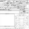 nissan caravan-van 2025 -NISSAN 【大阪 400も8141】--Caravan Van VR2E26-206205---NISSAN 【大阪 400も8141】--Caravan Van VR2E26-206205- image 3