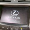 lexus is 2009 -LEXUS--Lexus IS DBA-GSE20--GSE20-2505727---LEXUS--Lexus IS DBA-GSE20--GSE20-2505727- image 3