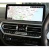 bmw x4 2022 -BMW 【鳥取 332ﾙ 321】--BMW X4 3DA-VJ20--WBA32CA0809N22584---BMW 【鳥取 332ﾙ 321】--BMW X4 3DA-VJ20--WBA32CA0809N22584- image 5