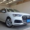 audi q7 2020 CFJ1618672 image 5