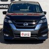 nissan serena 2018 -NISSAN--Serena GFC27--GFC27-096896---NISSAN--Serena GFC27--GFC27-096896- image 19