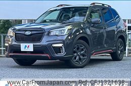 subaru forester 2020 quick_quick_SK9_SK9-038568