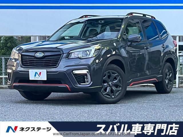 subaru forester 2020 quick_quick_SK9_SK9-038568 image 1