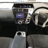 toyota prius-α 2011 -TOYOTA--Prius α ZVW41W-3000643---TOYOTA--Prius α ZVW41W-3000643- image 6