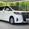 toyota alphard 2018 -TOYOTA--Alphard DBA-AGH30W--AGH30-0182081---TOYOTA--Alphard DBA-AGH30W--AGH30-0182081- image 17