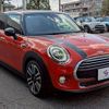 mini mini-others 2019 CFJ1823228 image 11