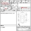 suzuki wagon-r 2012 CFJ1677261 image 16